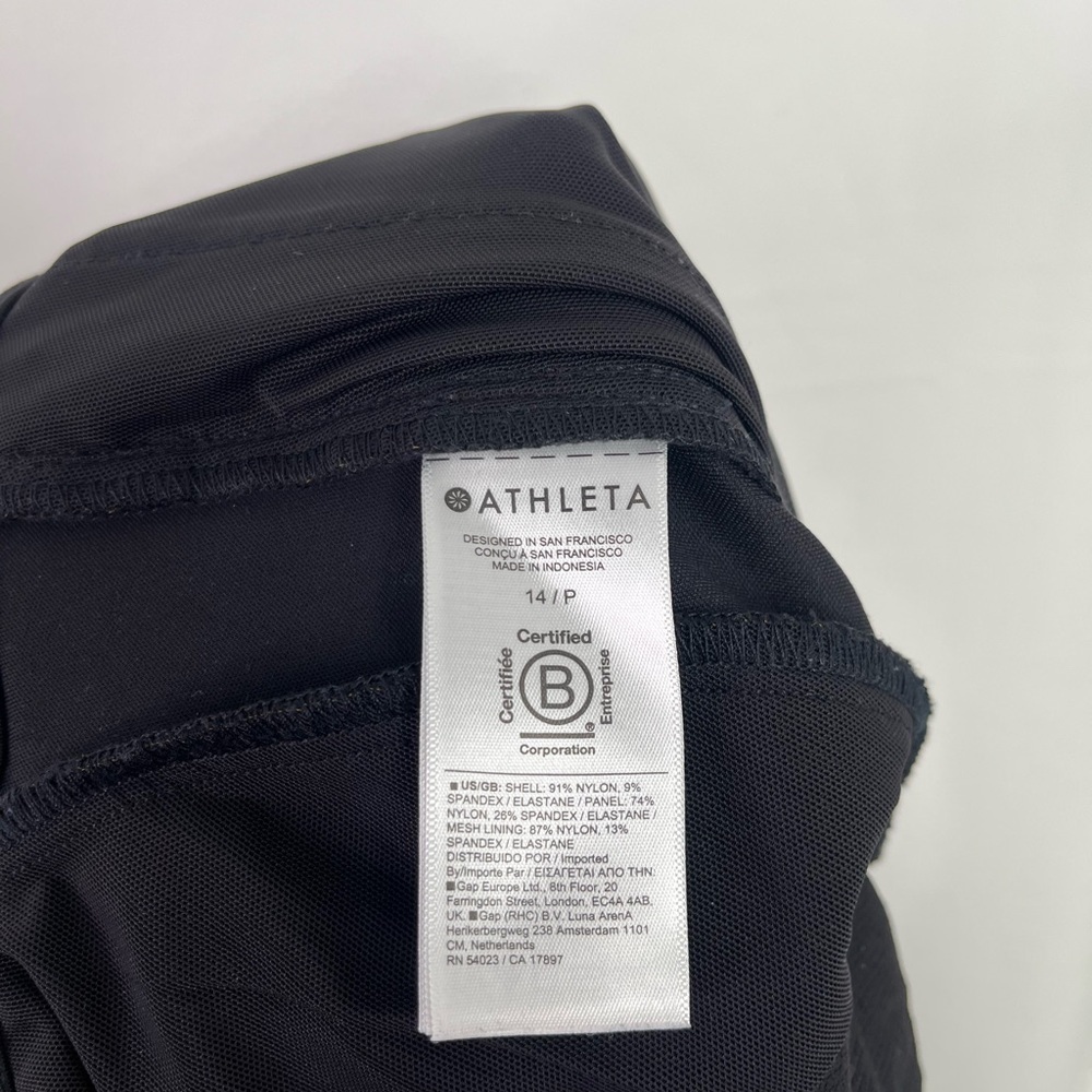 ATHLETA Women's Black Headlands Hybrid Trek Jogger Elastic Waist Size 14P - Picture 3 of 8